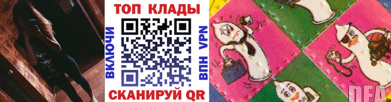 Наркота Чайковский Кокаин  Марихуана  Меф  Alpha PVP  АМФ  ГАШИШ 