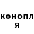 КЕТАМИН VHQ Kamil Omaroff
