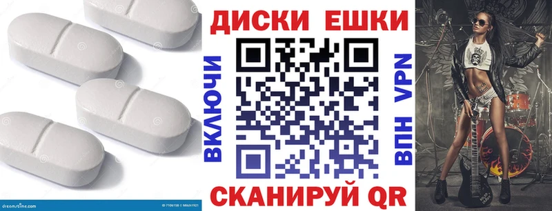 где купить наркоту  Чайковский  Ecstasy louis Vuitton 