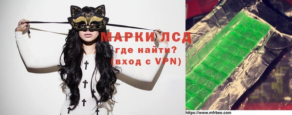 амф Алексеевка