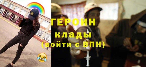 первитин Пересвет