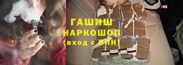 ALPHA PVP Алзамай