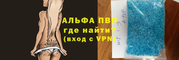 амф Алексеевка