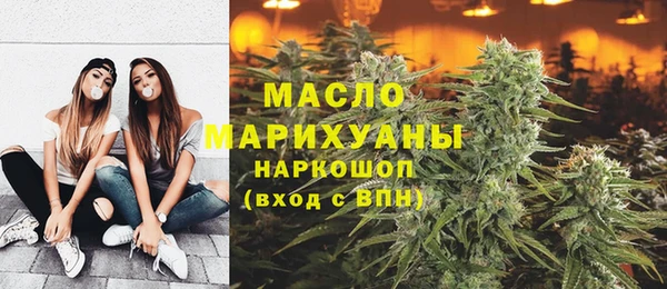 круглые Армянск