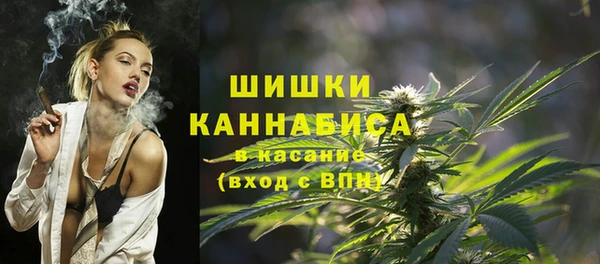 ALPHA PVP Алзамай