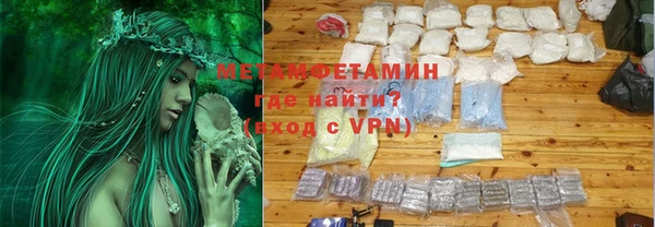 амф Алексеевка