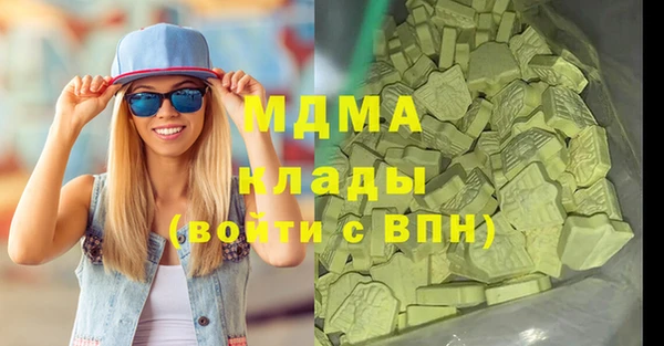 ALPHA PVP Алзамай