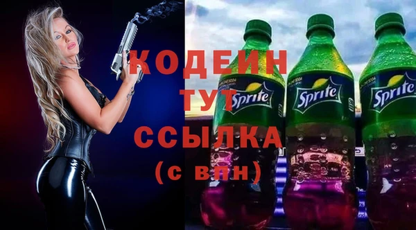 первитин Пересвет