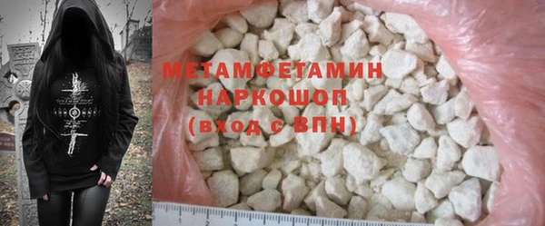 apvp Пестово