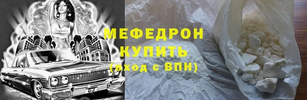 амф Алексеевка