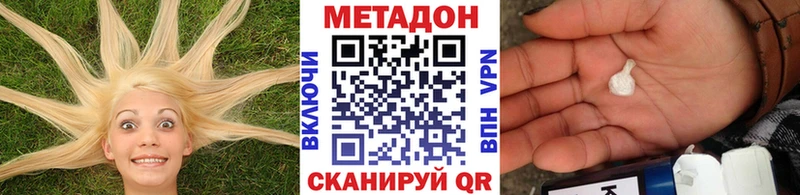 закладка  Чайковский  Метадон VHQ 